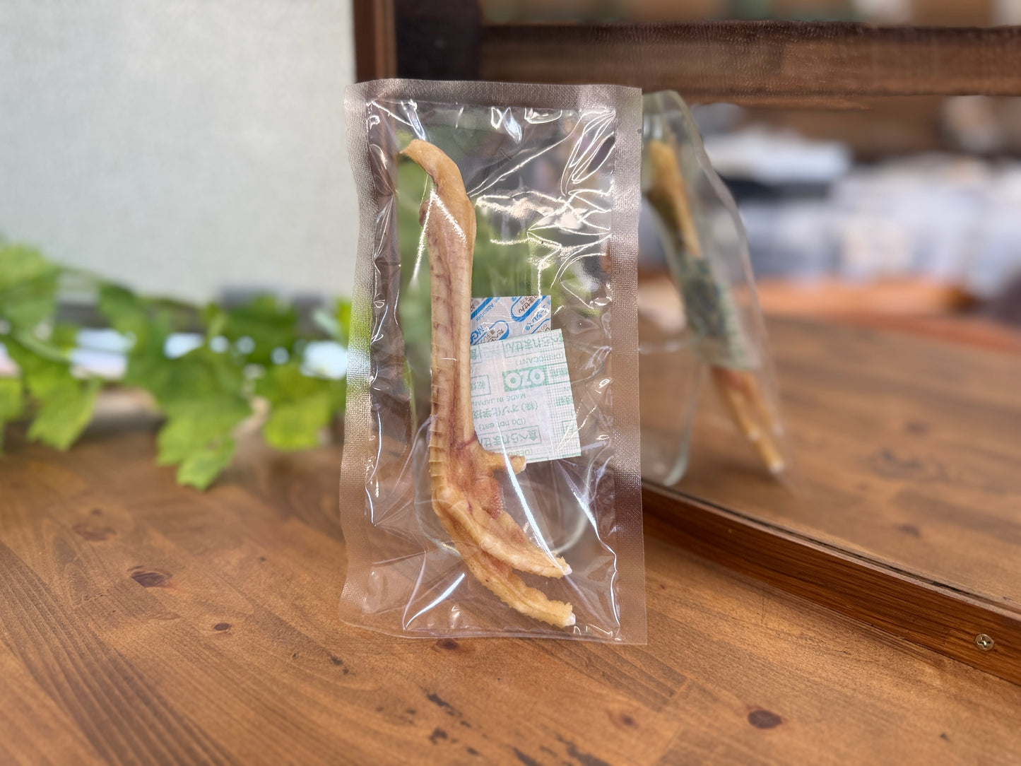 しまんとターキーの雌もみじ